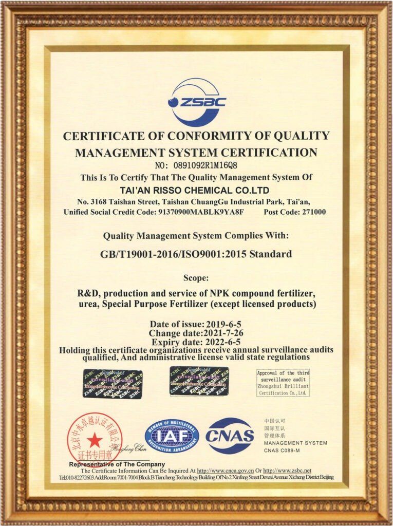 ISO certification