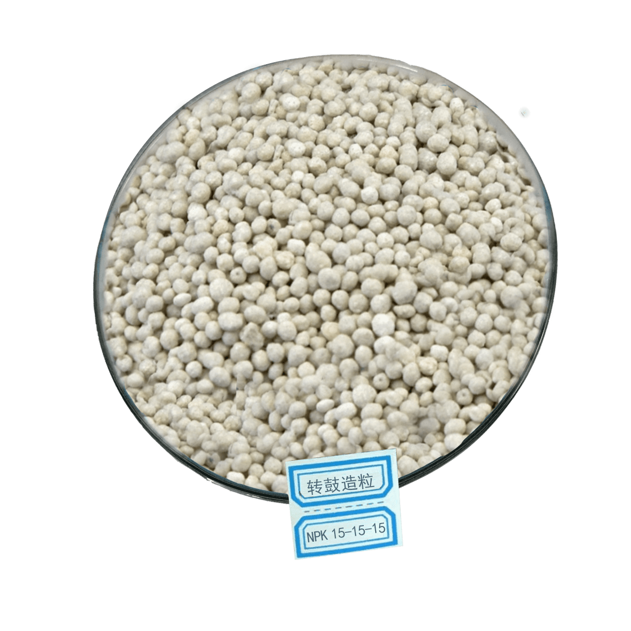 Rotary Drum Granulation NPK Fertilizers | Boost Yields & Improve Soil