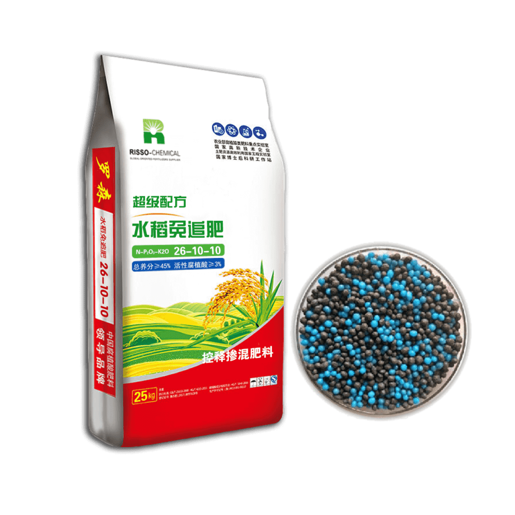 Rice fertilizer