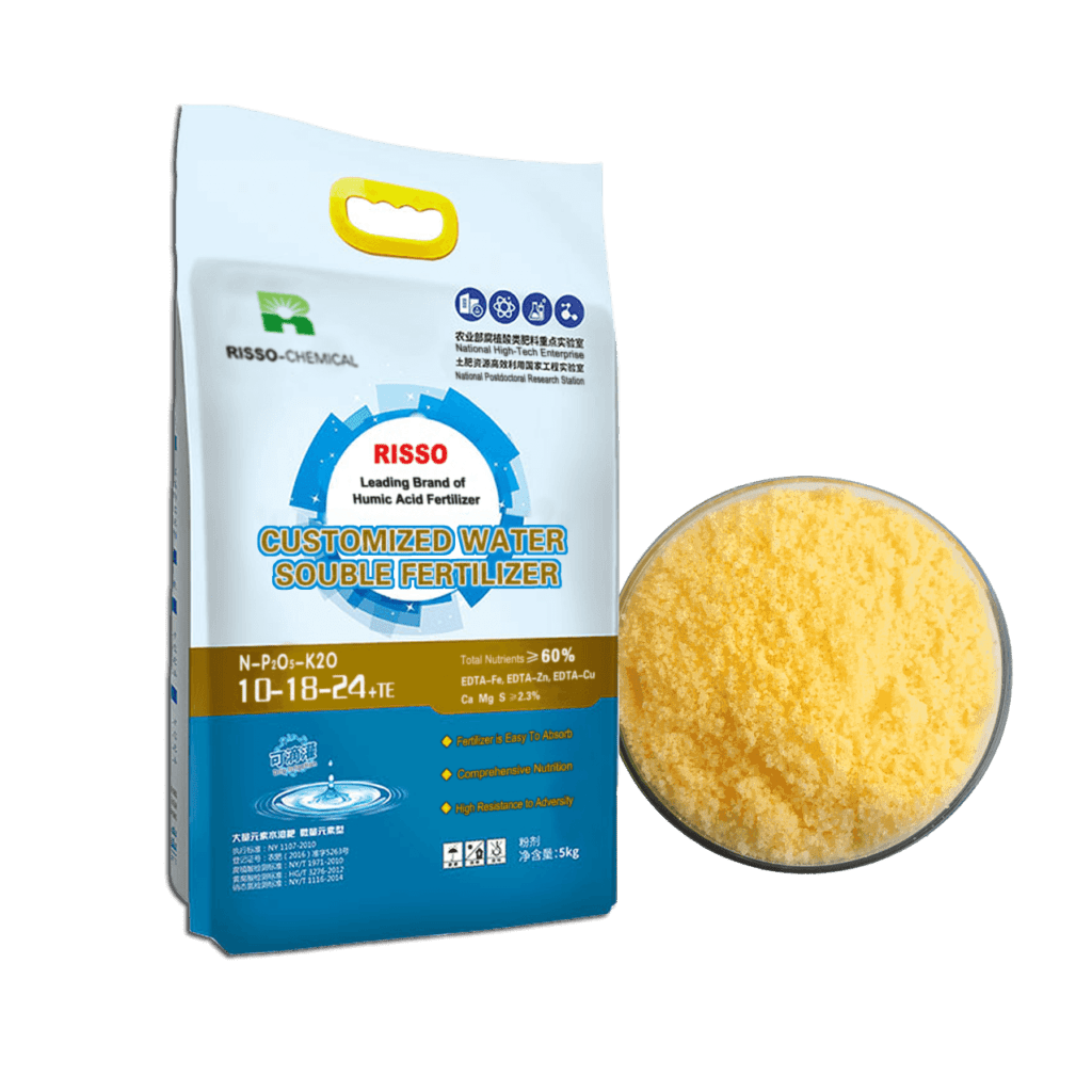 Customized Water Souble Fertilizers