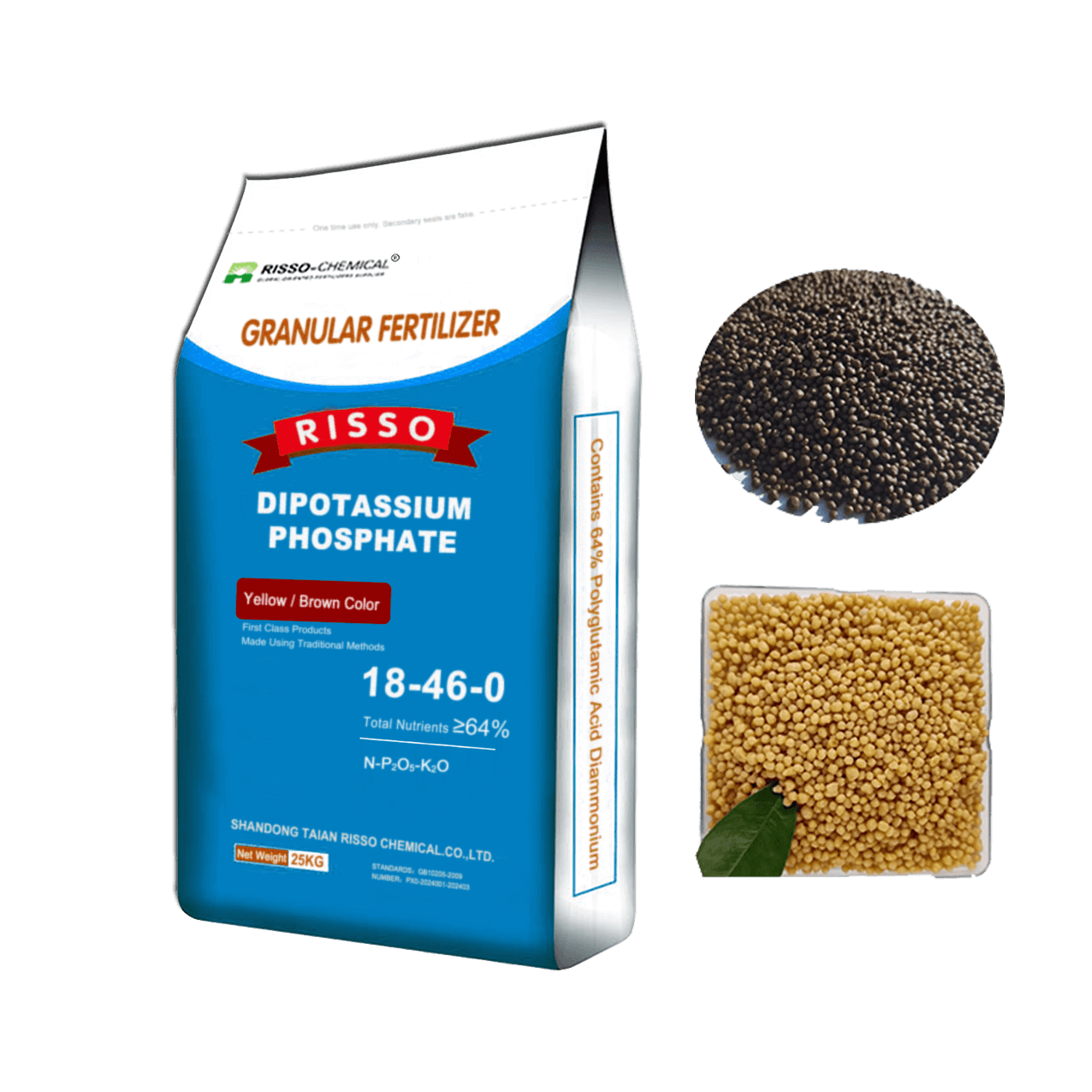 DAP Granular fertilizer