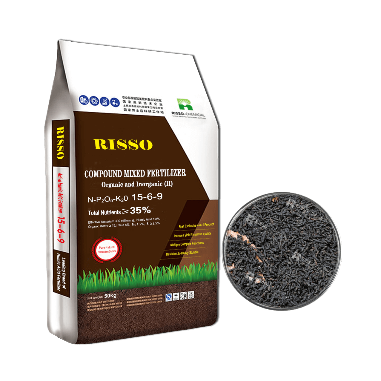 Humic Acid For Organic Fertilizer