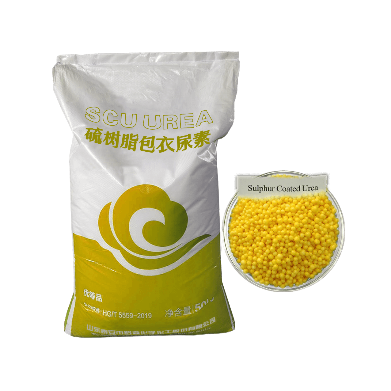 Sulfur Coated Urea