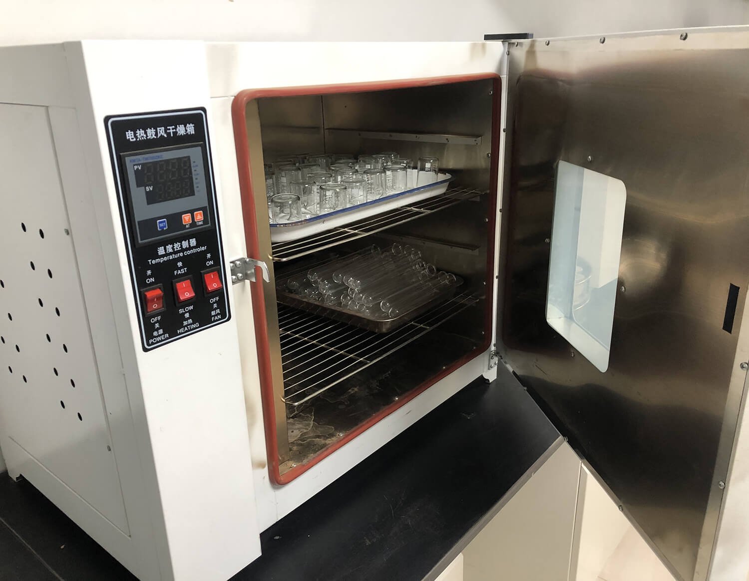 Laboratory equipment for Risso fertilizers