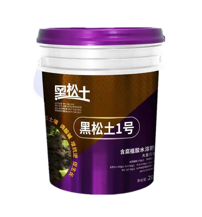 ជីរាវរបស់ Risso 1