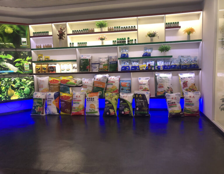 Risso Fertilizer Showroom