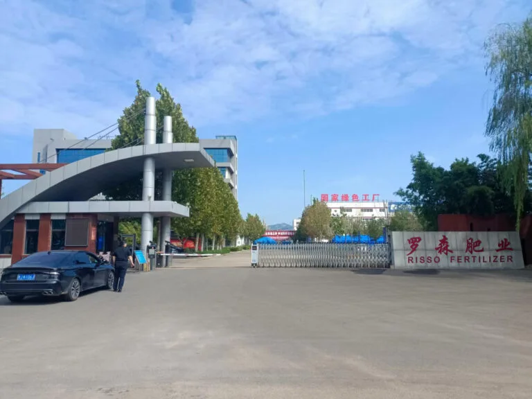 Удобрение Риссо1