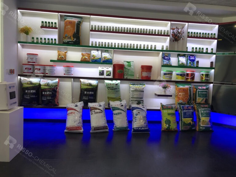 Risso Fertilizer Showroom