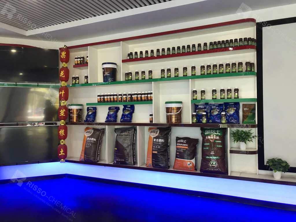 リッソ肥料ショールーム1