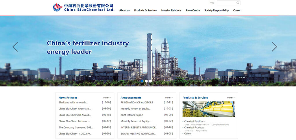 China National Offshore Oil Corporation