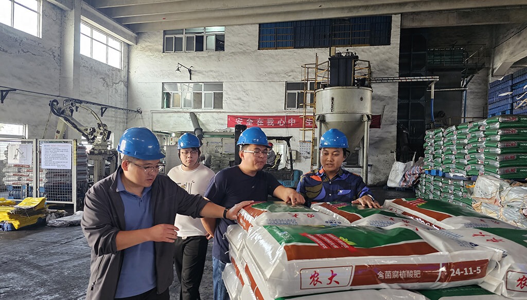 Visit Risso Fertilizer Factory4