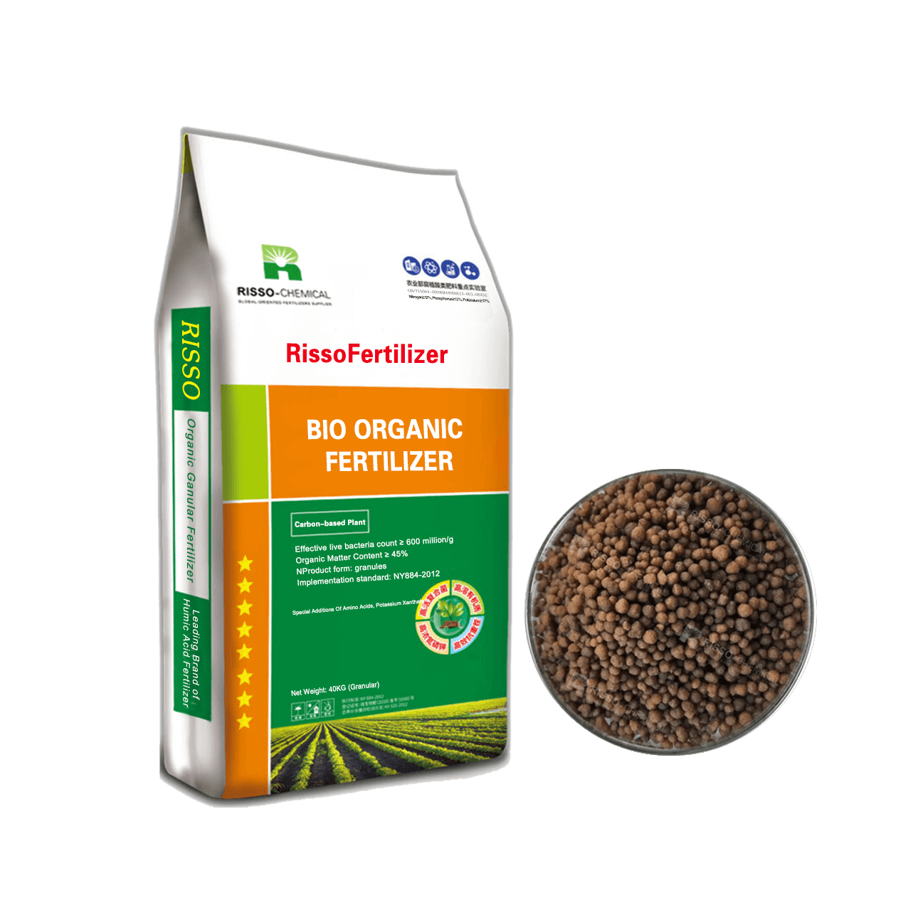 Bio organic fertilizer