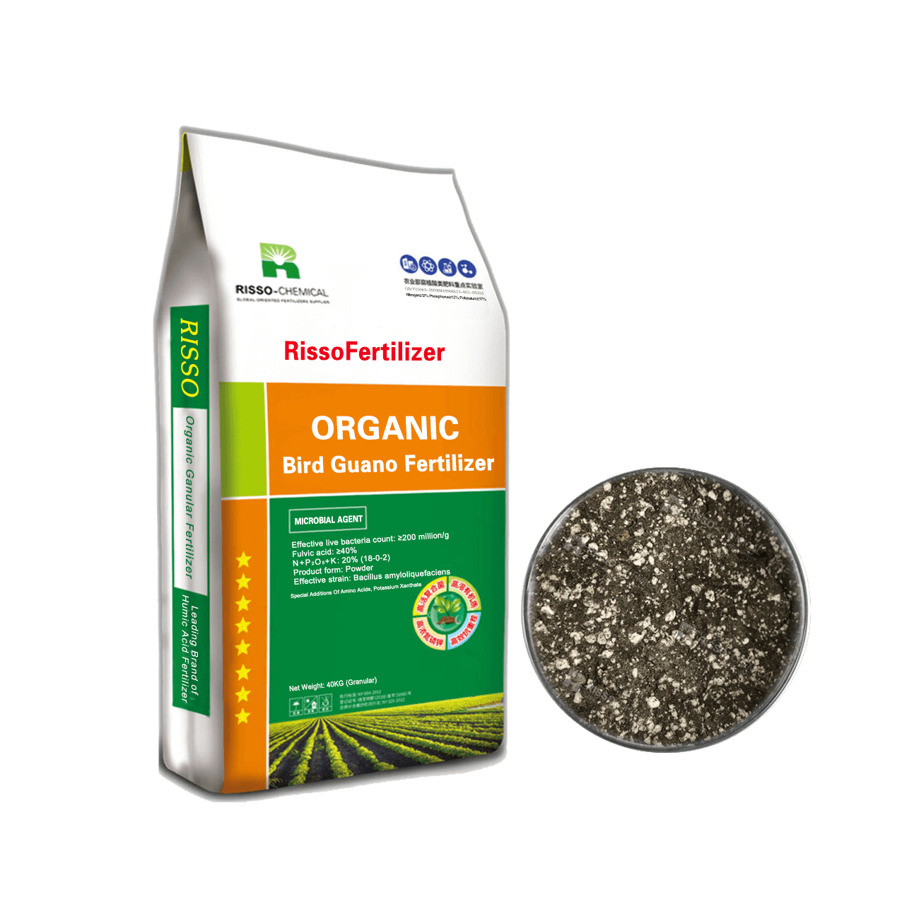 Bird Guano Fertilizer