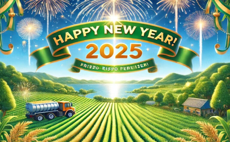 Happy New Year 2025