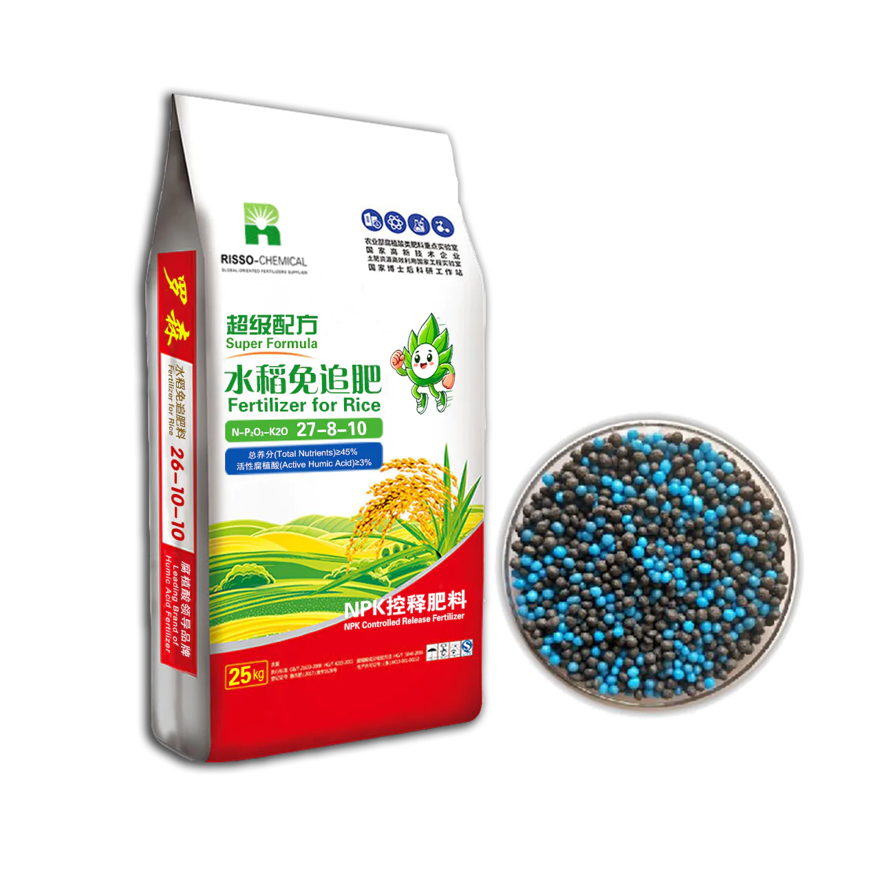Fertilizante de arroz de Risso