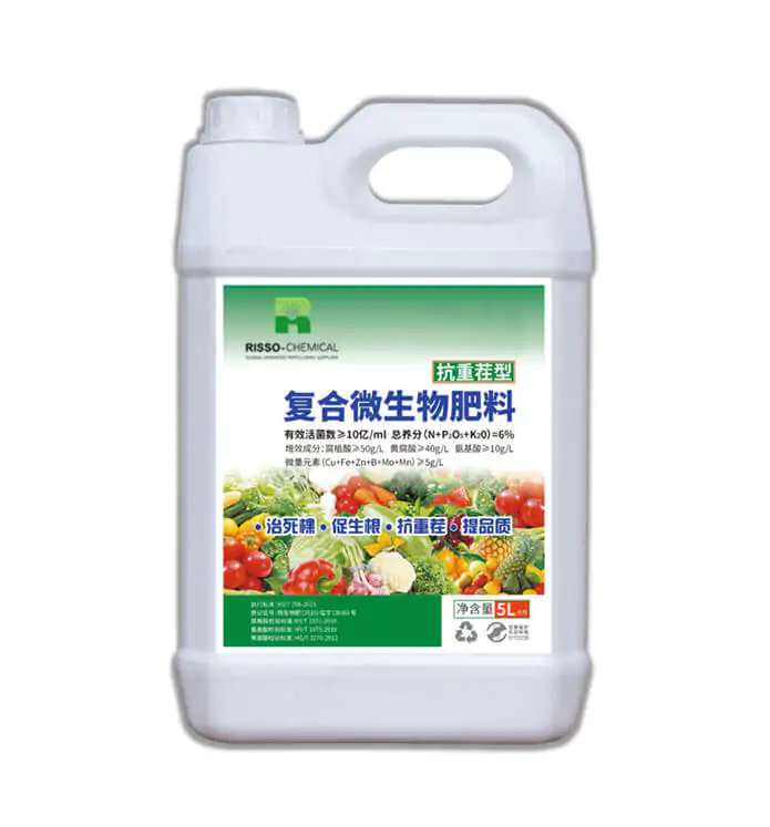 ជីរាវរបស់ Risso ៣