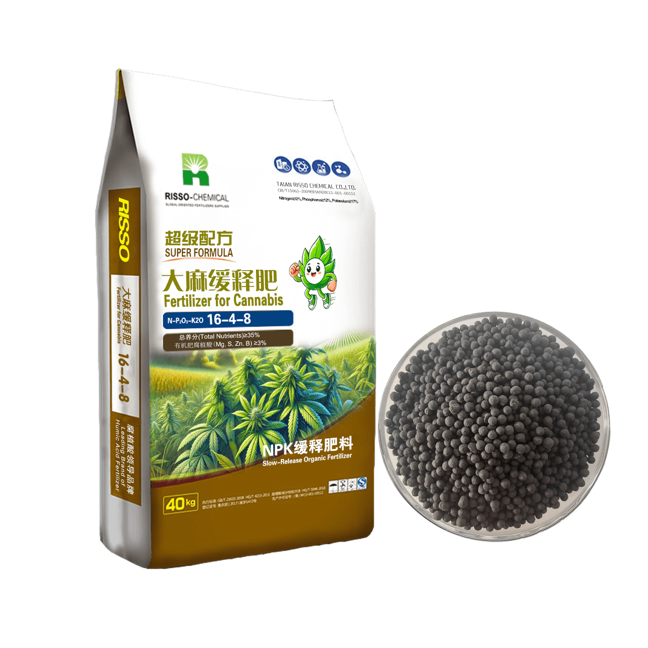 Cannabis Fertilizer