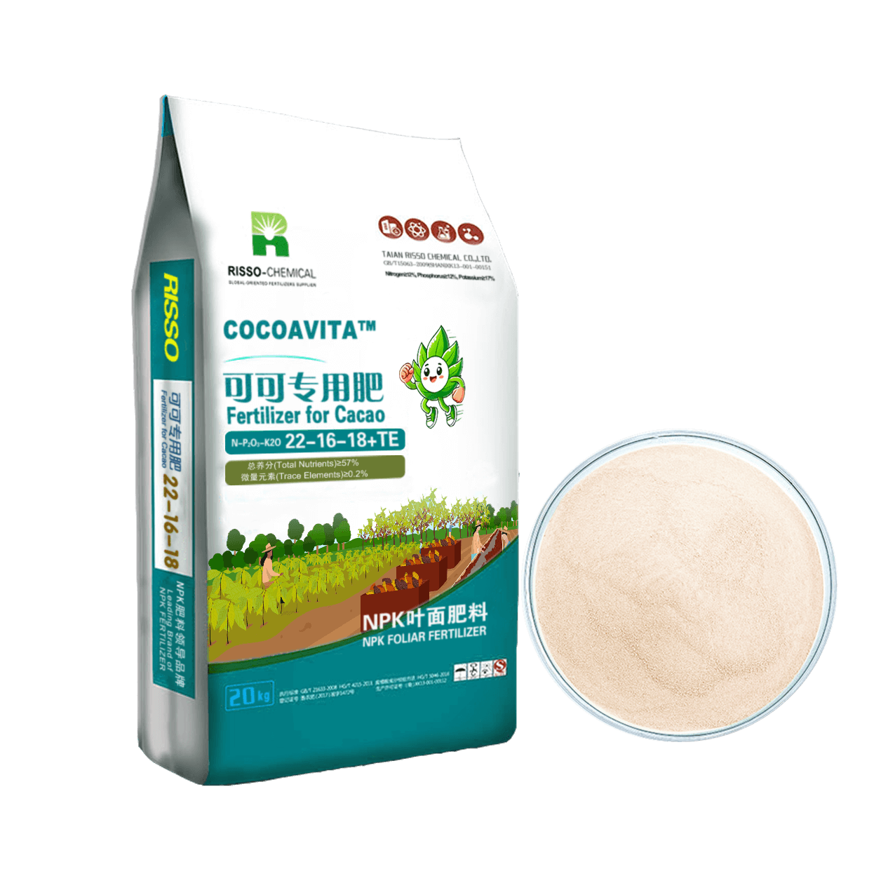 CocoaVita™ ココア肥料 22-16-18