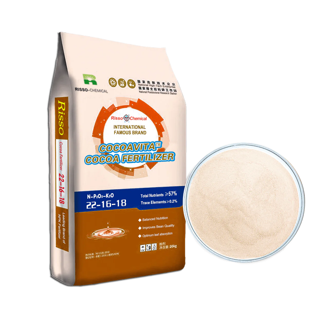 CocoaVita™ Kakaosterko 22-16-18
