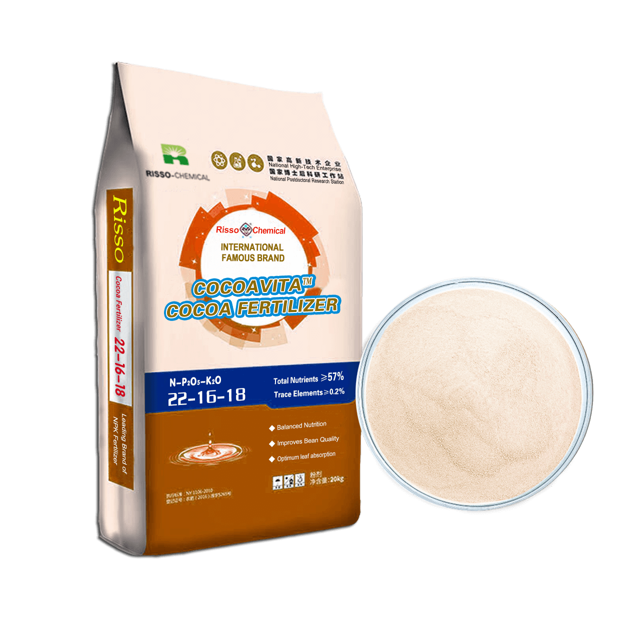 CocoaVita™ Cocoa Fertilizer 22-16-18