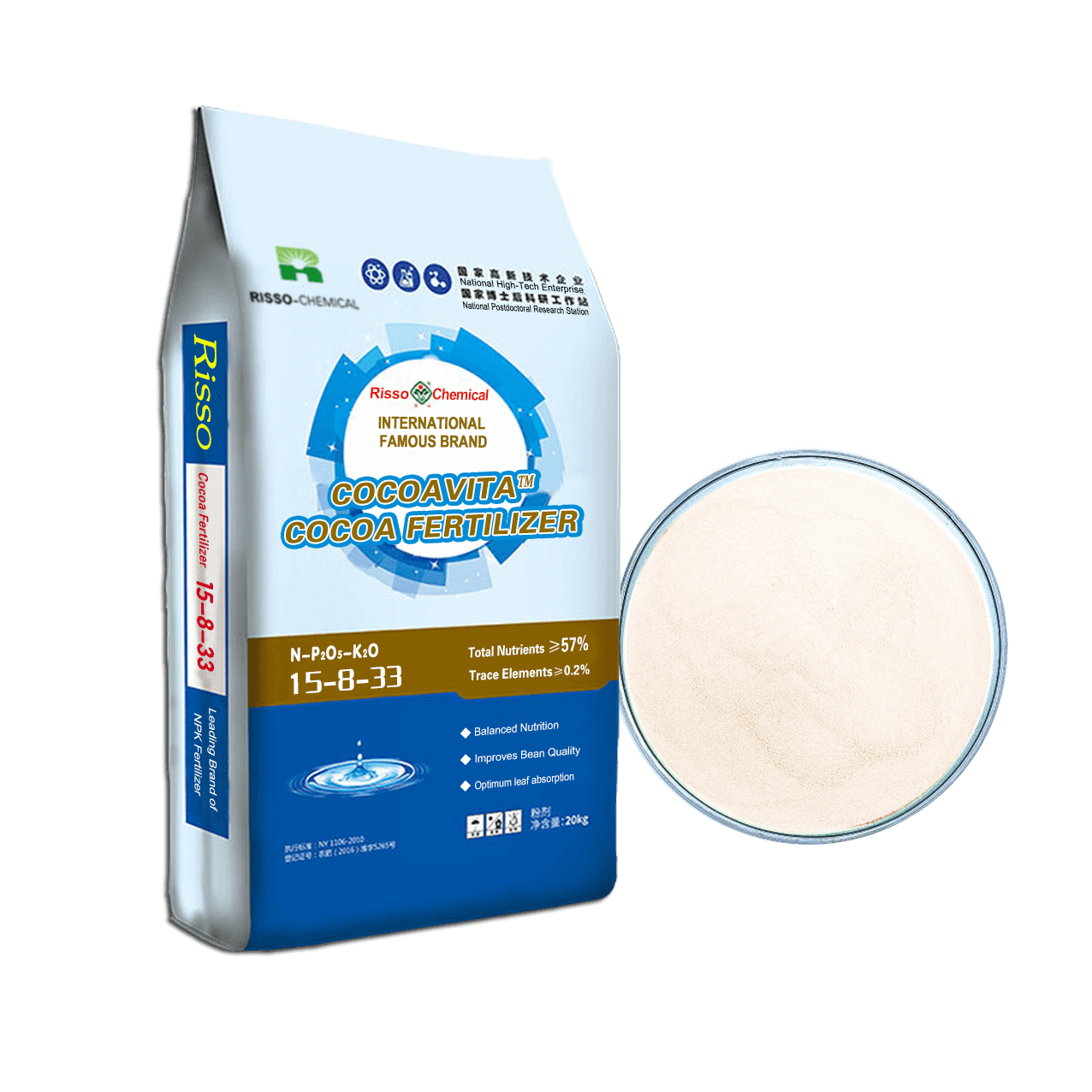 Cocoa Fertilizer 15-8-33