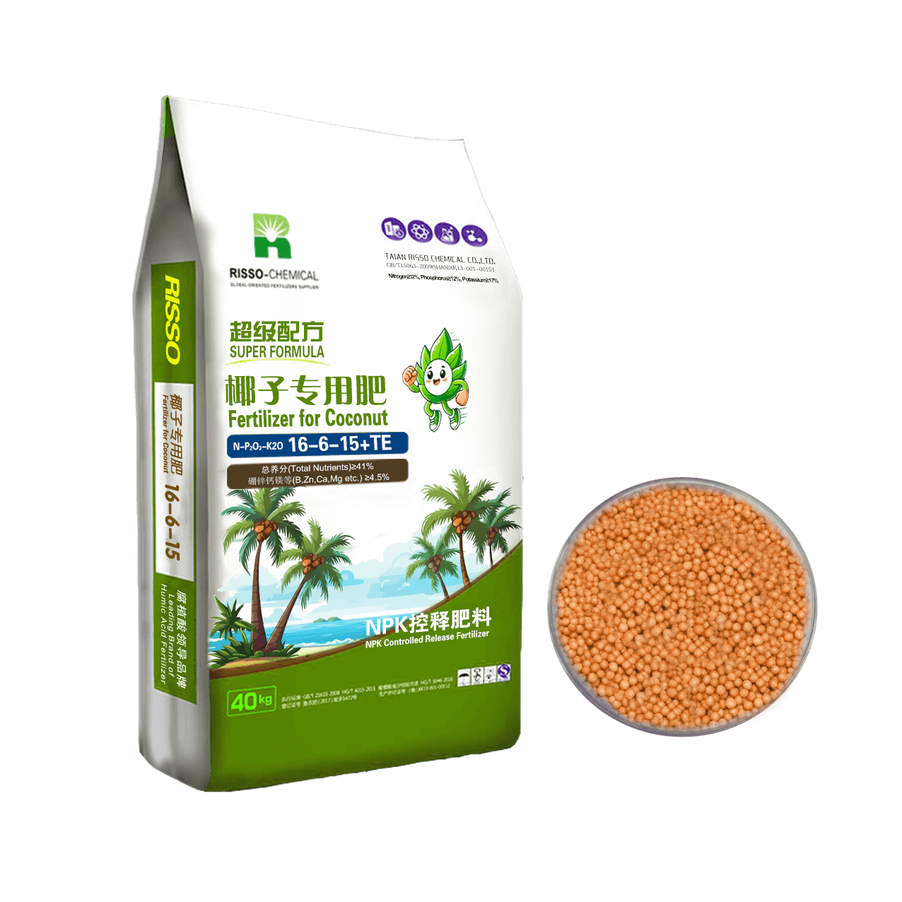 Coconut Tree Fertilizer