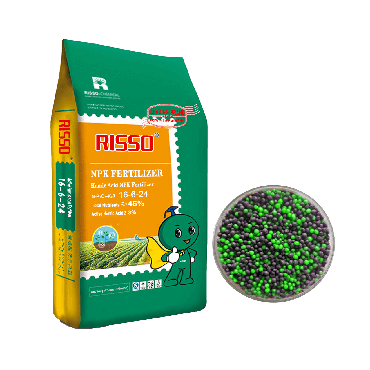 Humic acid NPK Fertilizer