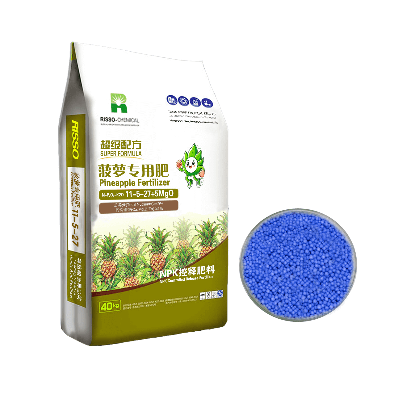 Pineapple Fertilizer