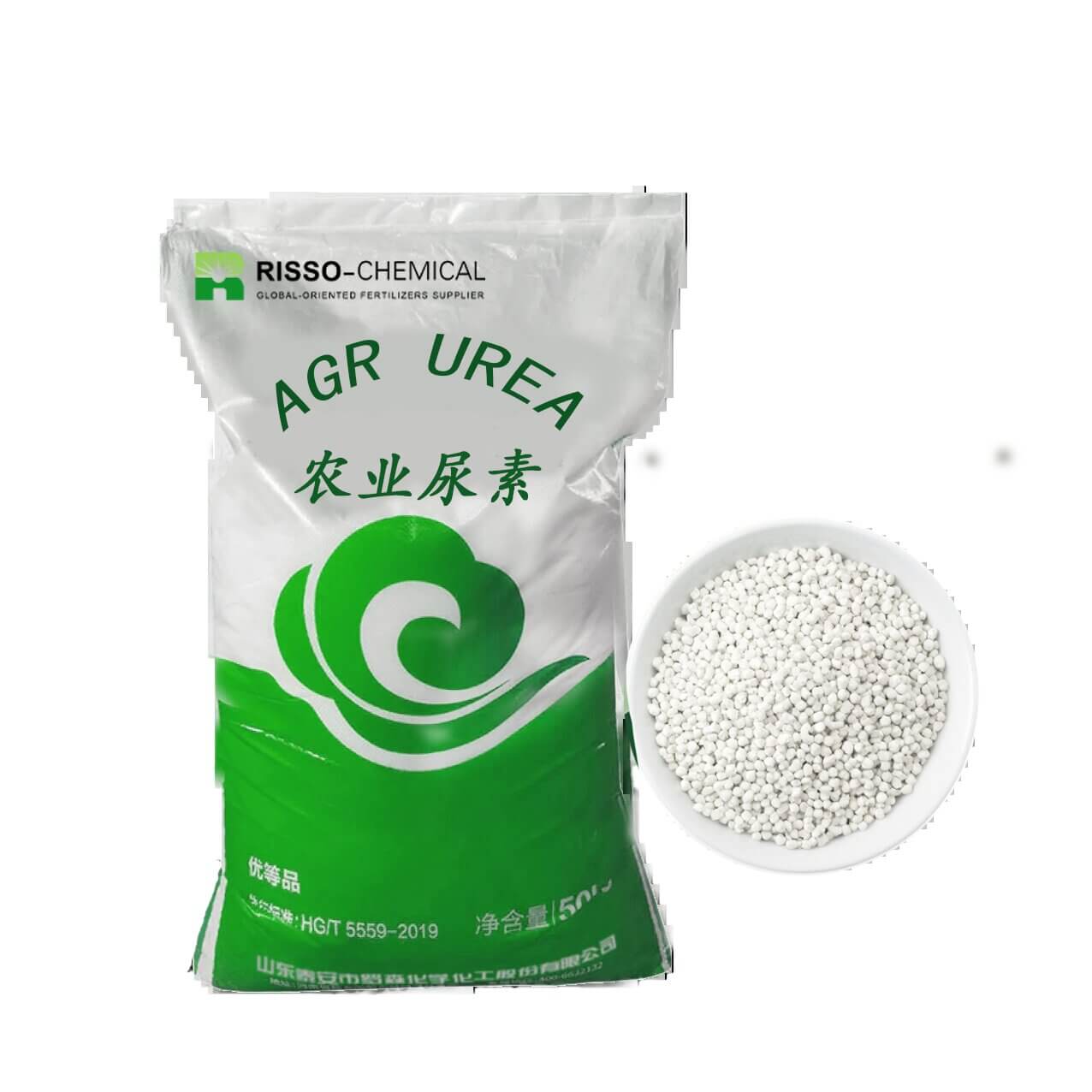 Urea Fertilizer