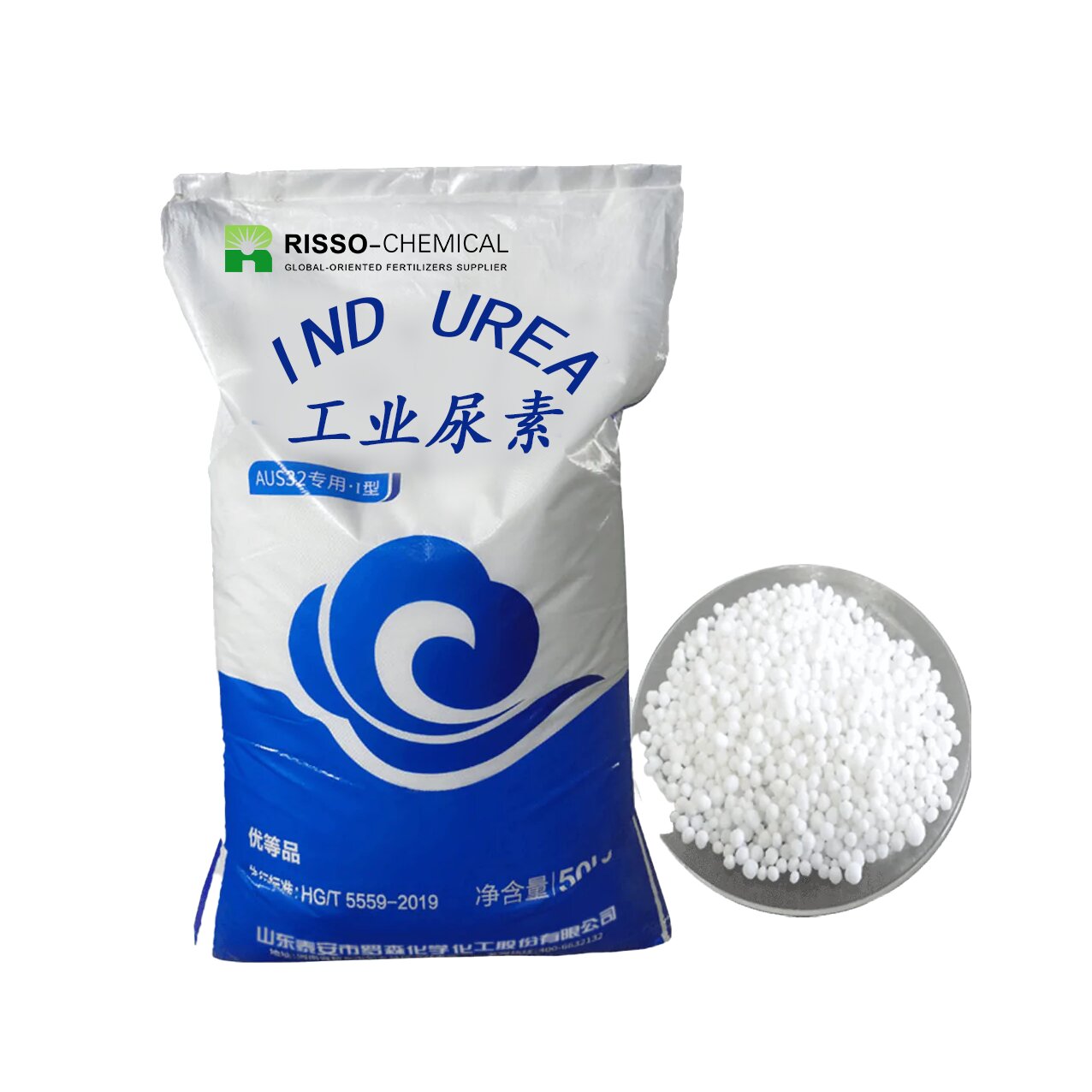 Industrial-Urea