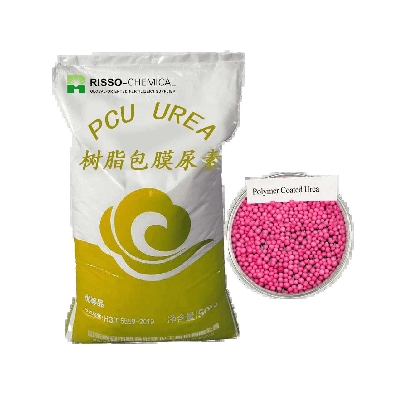 Resin coated urea