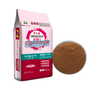 Ca Mg S Soluble fertilizer