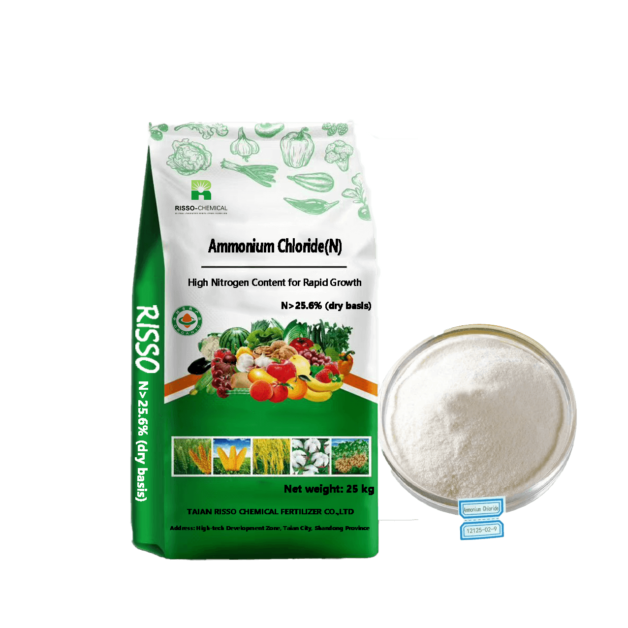 Ammonium Chloride (N)