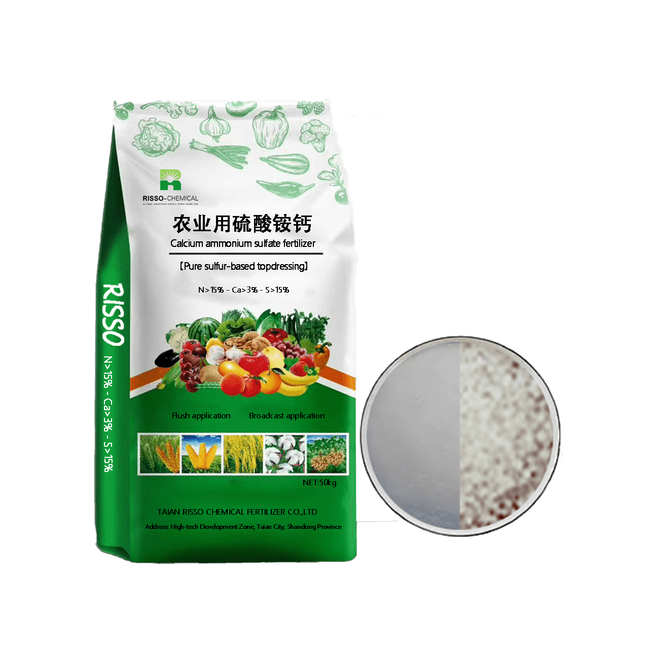 Calcium ammonium sulfate 