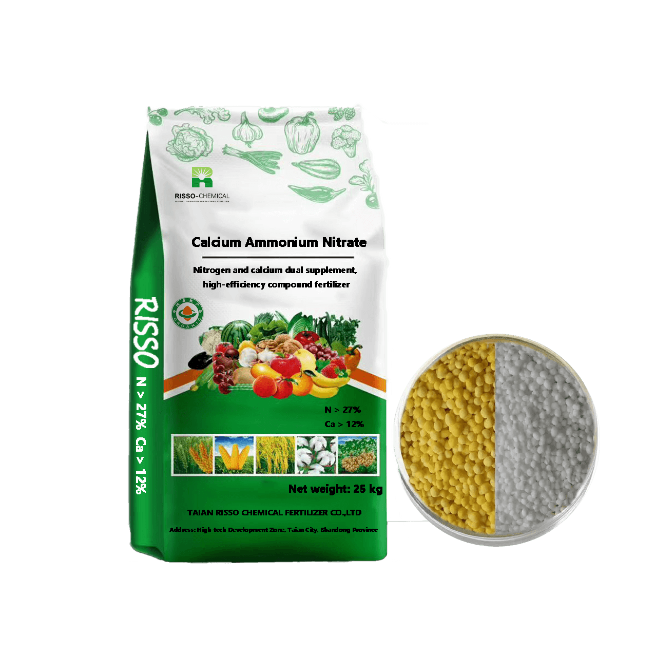 Calcium Ammonium Nitrate