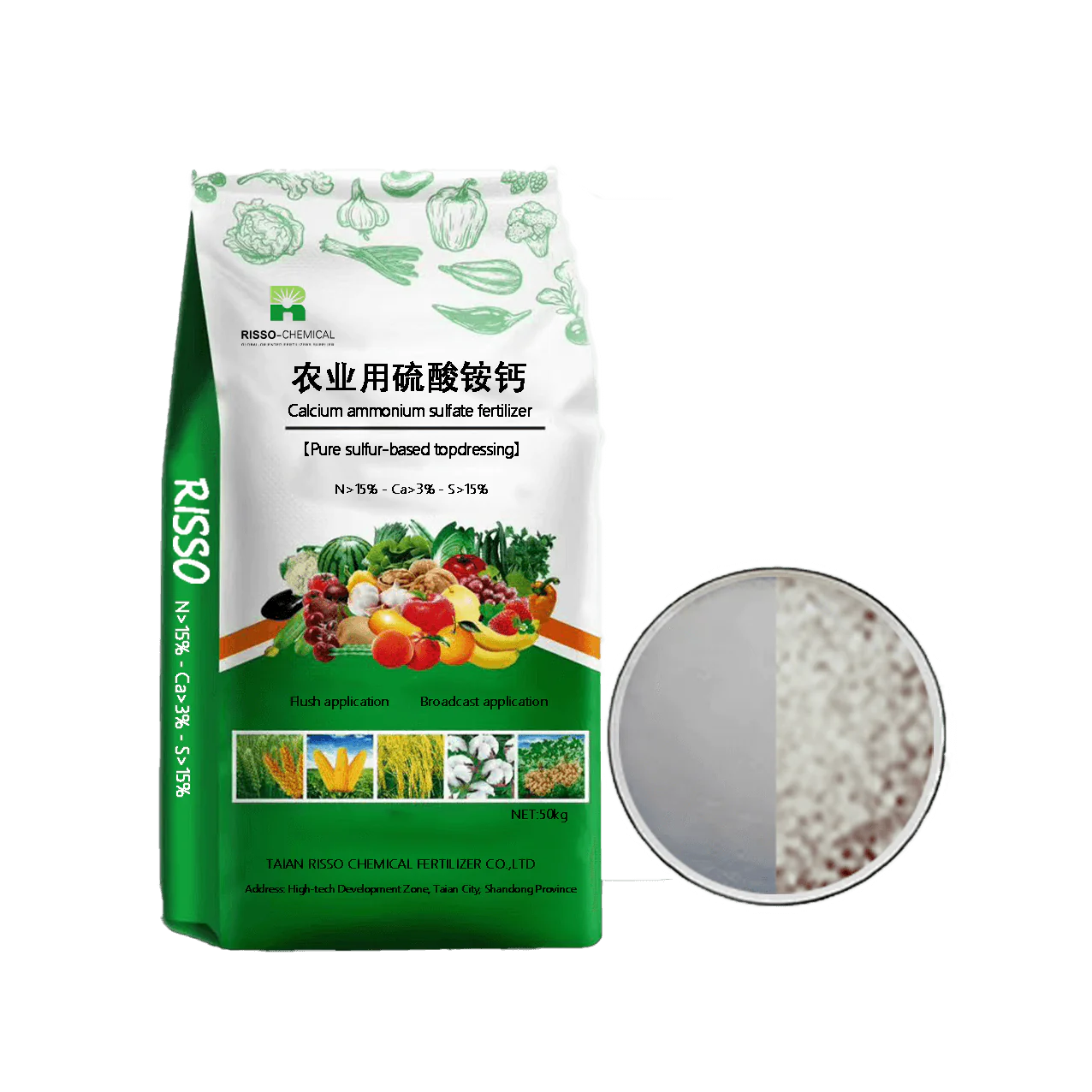 Calciumammoniumsulfat