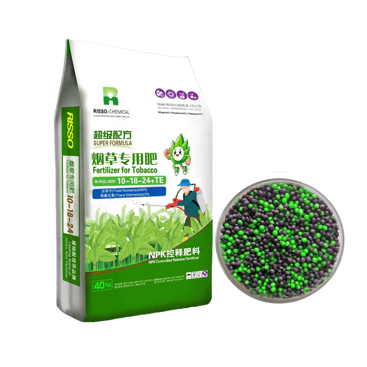 Tobacco-Fertilizers-2