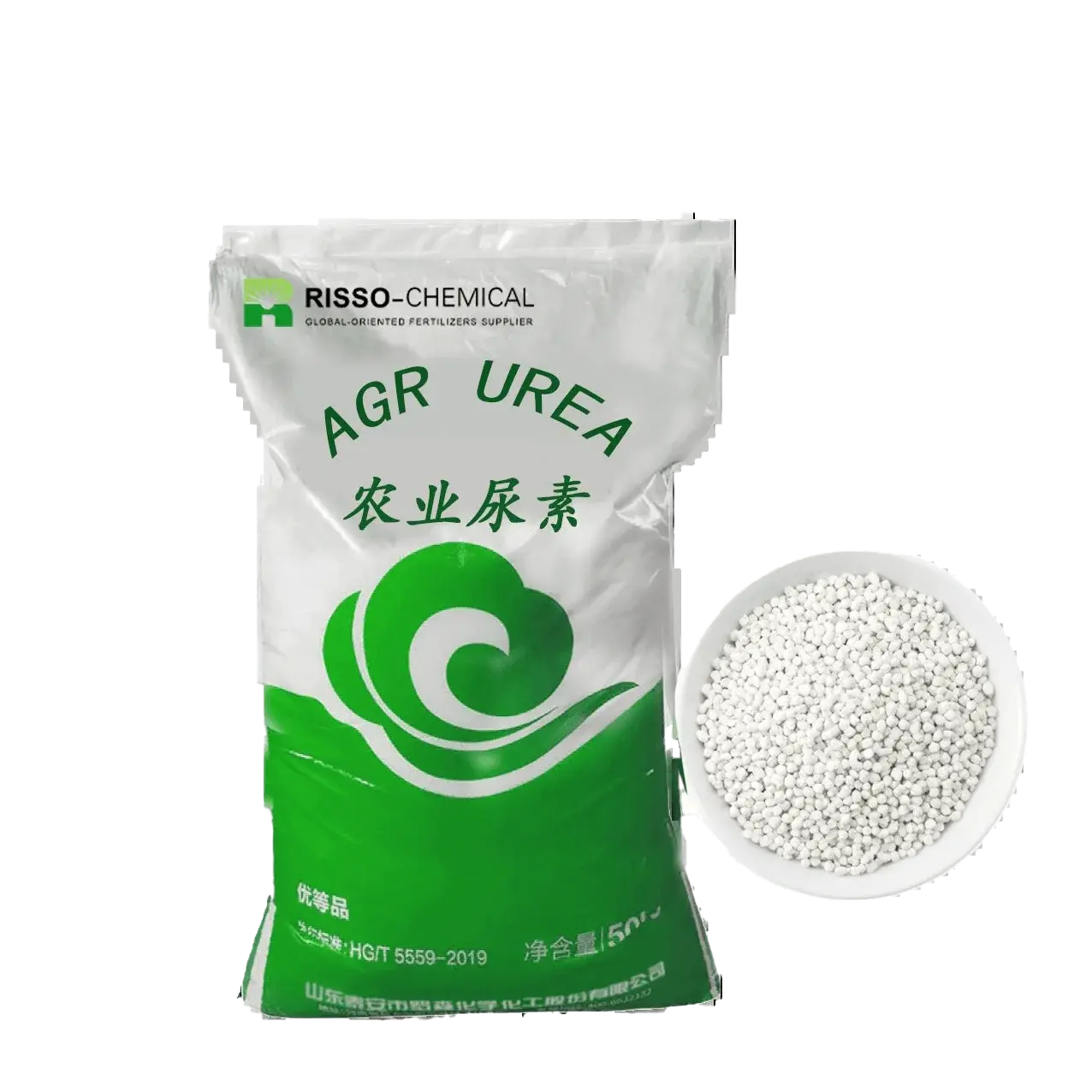 Agricultural-urea