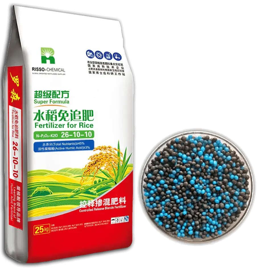 Crop-Specific Fertilizer