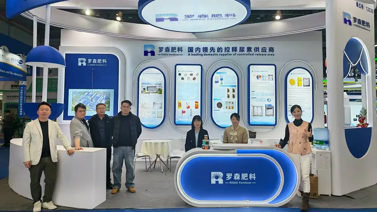 Risso Chemical booth at CAC 2026 Shanghai fertilizer exhibition showcasing NPK fertilizer solutions