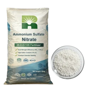 ASN Ammonium Sulfate Nitrate granular fertilizer 26-0-0+13S