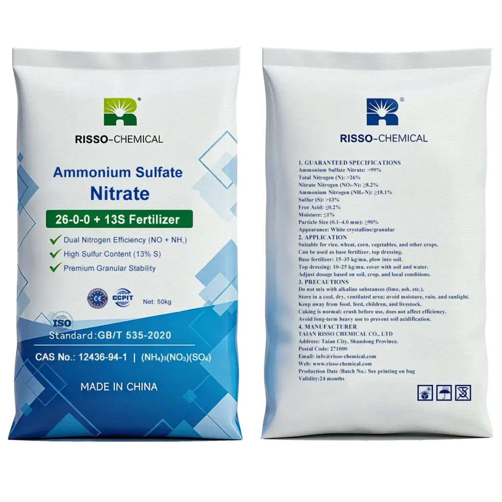 Ammonium Sulfate Nitrate