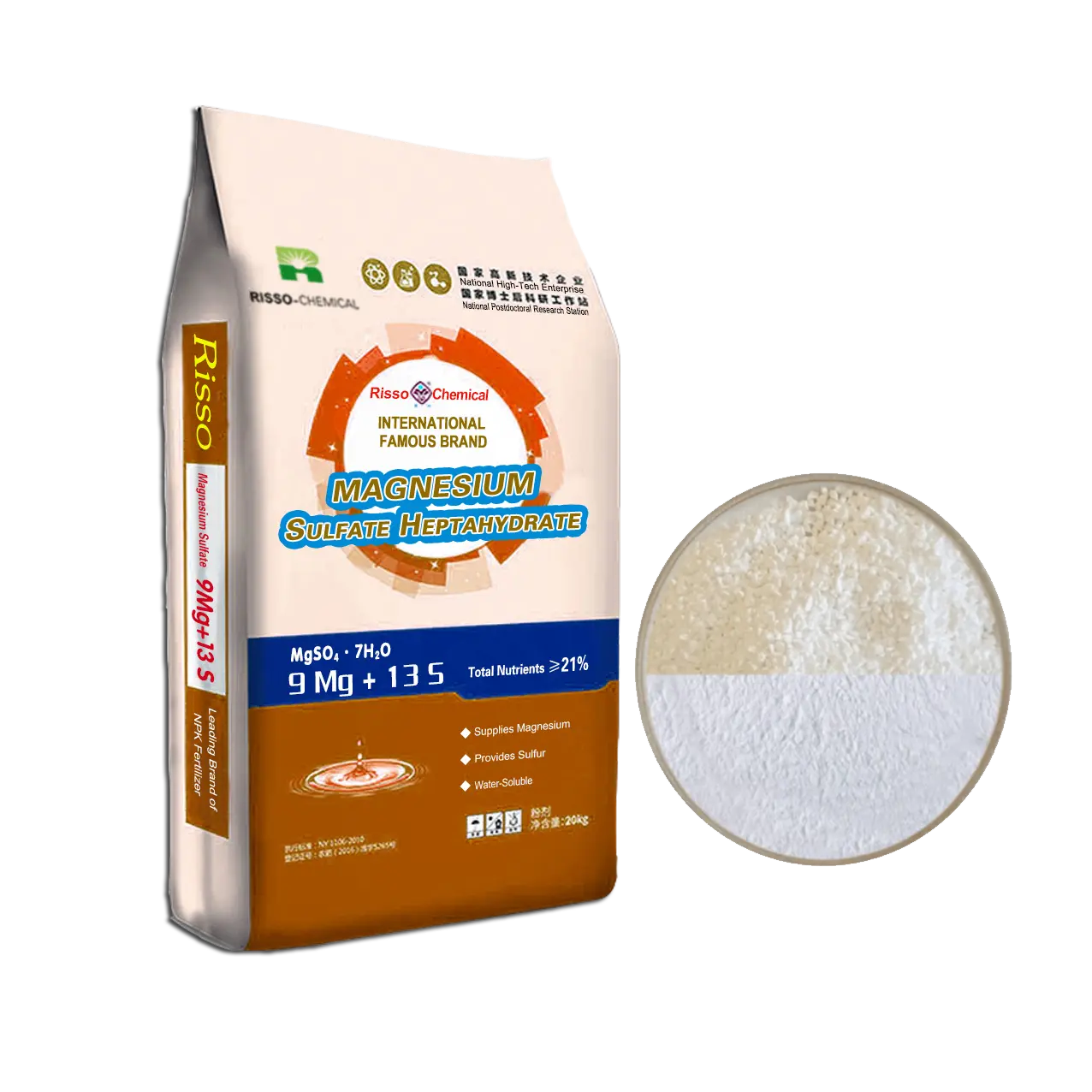 Magnesium Sulfate Heptahydrate