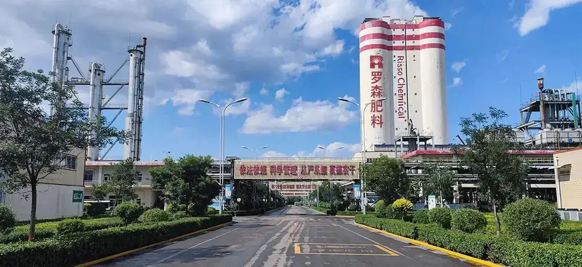 Risso-Fertilizer-factory Manufacturer