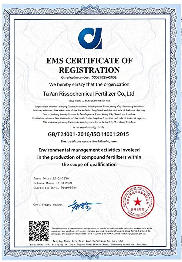 EMS Certificate of Registration