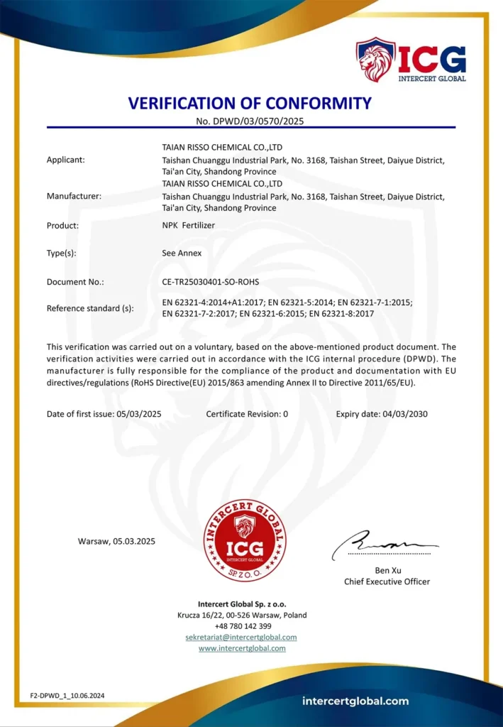 ICG Certification1