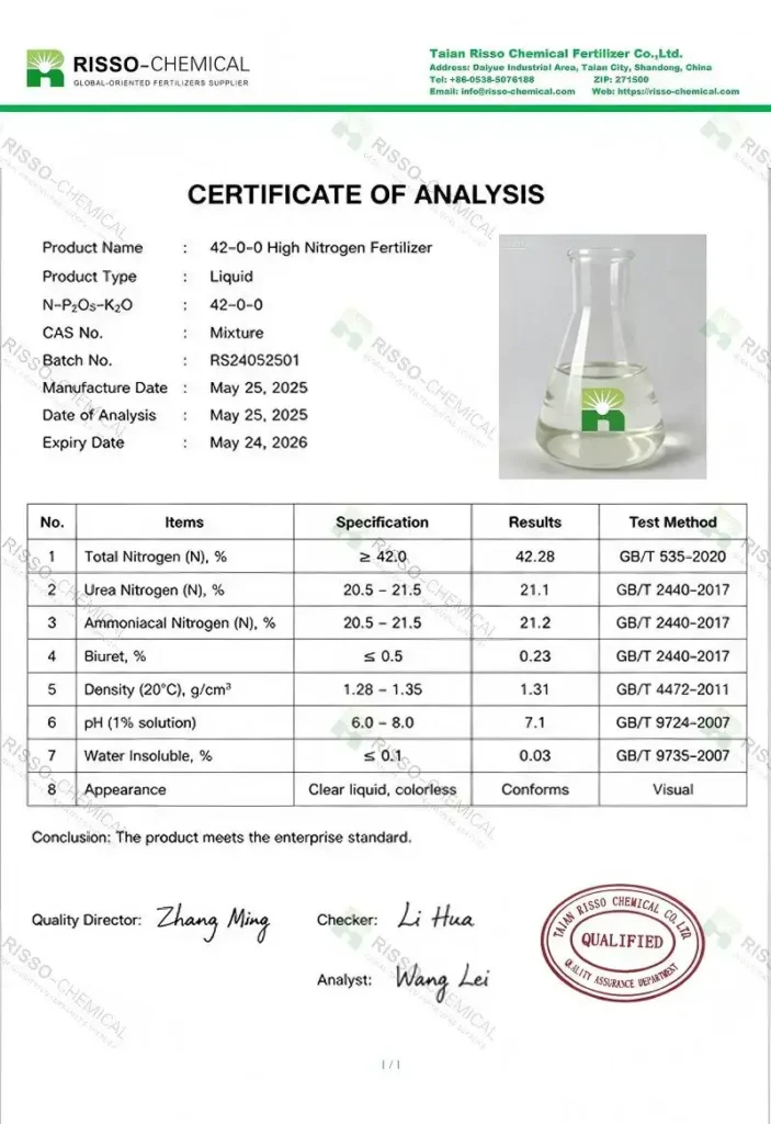 High-Nitrogen Liquid Fertilizer (42%) COA