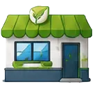 Agricultural Retailer icon