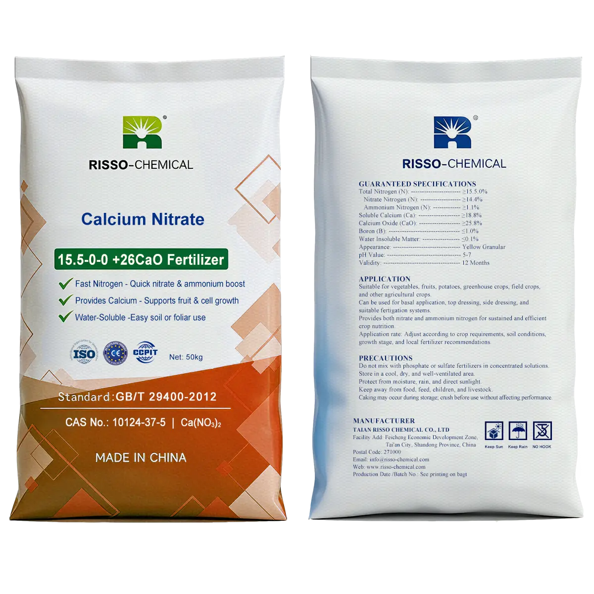 Calcium Nitrate Fertilizer