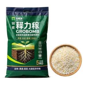 GROBOMB Fertilizer (1)